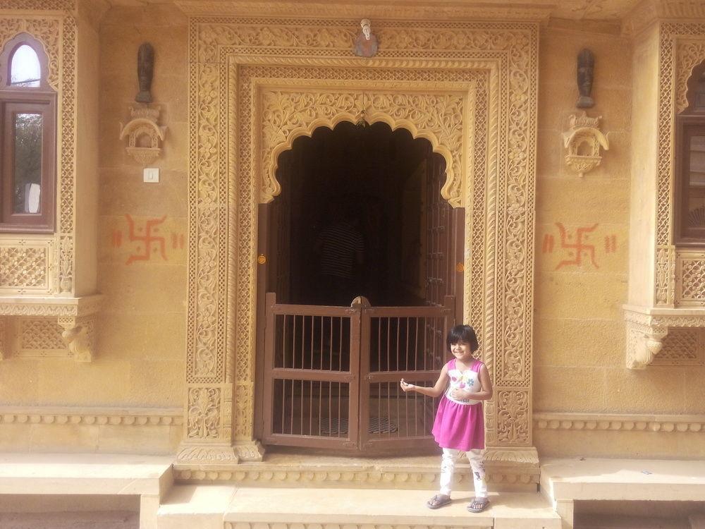 Hotel Nirmal Haveli Jaisalmer Exterior foto